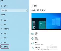 电脑操作中心位置在哪里