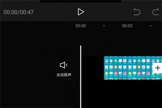 剪映如何自动识别字幕