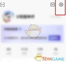 今日头条视频自动播放功能如何关闭
