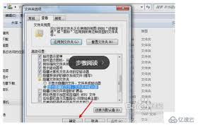 notepad数据丢失可以恢复吗
