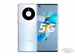 华为Mate40E详细参数介绍