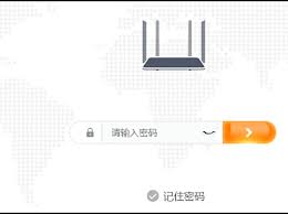 路由器2.4G频段设置方法