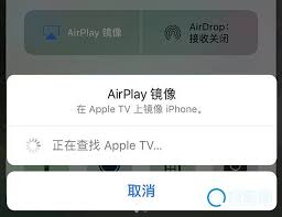 明基tk800m手机投屏方法