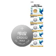 5号南孚电池容量是多少mAh