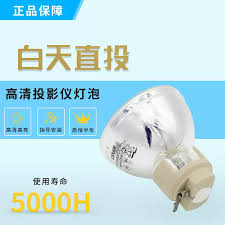 明基tk800m投影仪如何更换灯泡