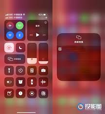 投屏软件支持倍速播放功能吗