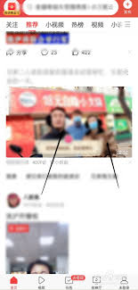 头条下载的视频如何保存到手机相册