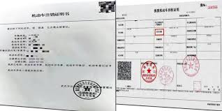 国补具体含义是什么