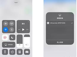 当贝X5SPro如何与手机配对连接
