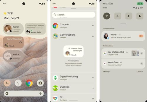 iOS17.5RC版有哪些Bug值得关注