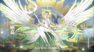 最后的起源弗丽嘉技能介绍