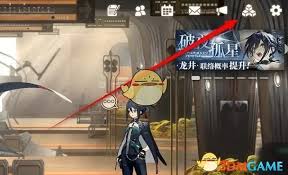 新月同行卡带如何回收