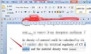 word文档英文单词分开了怎么办-如何设置让Word换行时英文单词不断开-游戏爱好者
