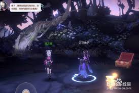 剑网3指尖江湖如何添加好友