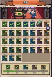 英雄冒险团如何快速获得资源