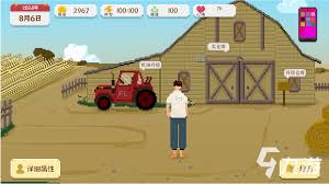 我独自生活体力不足怎么办