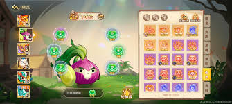 西普大陆如何退出家族的方法