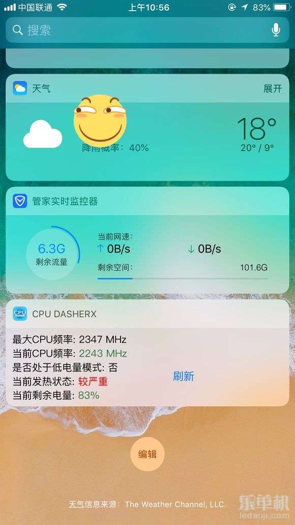 手机为什么会发热发烫