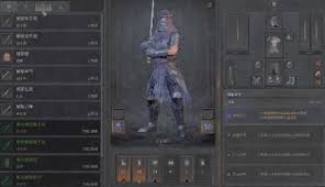 越来越黑暗交易行会有哪些作用