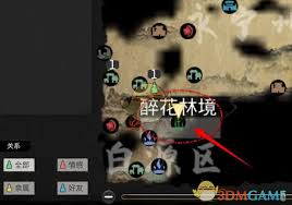 鬼谷八荒手游木灵气碎片获取方法