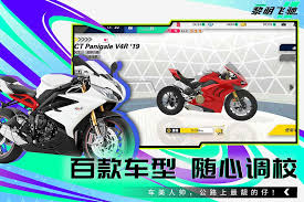 黎明飞驰物理引擎效果如何