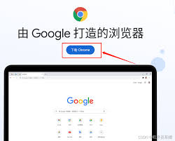 如何在Ubuntu上安装Chrome浏览器