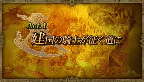 荒野兵器如何使用xf金手指代码