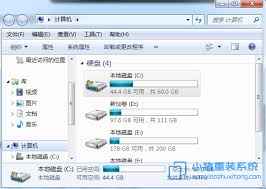 如何检查我的电脑使用的是固态硬盘