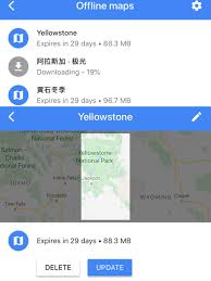 如何下载离线google地图