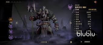 龙息神寂德弗里克技能详解