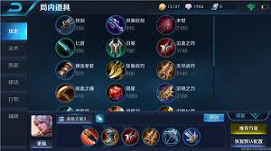 王者荣耀百里守约如何搭配装备