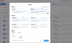 旺旺批量加好友的技巧有哪些
