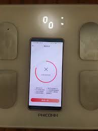 派健康如何连接斐讯体脂称