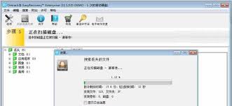 解决电脑无法识别硬盘