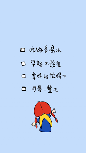 锁屏签名一键设置