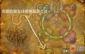 魔兽世界乌龟服联盟剃刀高地任务怎么玩