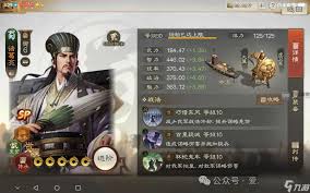三国志战棋版SP曹操强度如何
