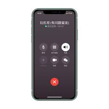 微信Callkit电话如何设置