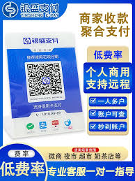 支付宝客服电话是多少