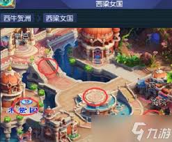 梦幻西游灯谜老人答题器怎么找