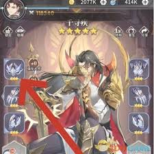 斗罗大陆武魂觉醒装备强化攻略