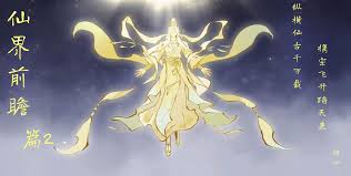 最强祖师天外降魔玩法攻略