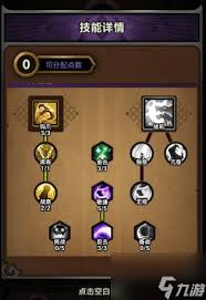 迷雾大陆冰旋风如何通关150配置推荐