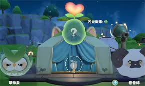 米姆米姆哈夜电喵获取方法