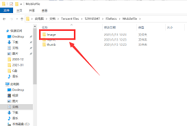 腾讯视频截图保存在哪里