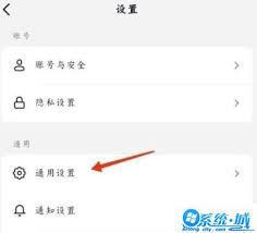 抖音怎么开启抖音时刻？详细步骤在这里
