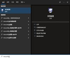 n卡驱动无法安装怎么办