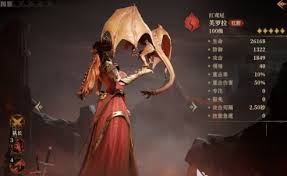 龙息神寂狂野队阵容搭配攻略