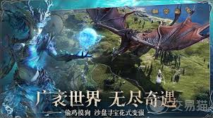 龙息神寂埃斯特拉技能详解