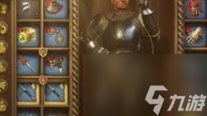 天国拯救2布伦斯威克预购护甲在哪里